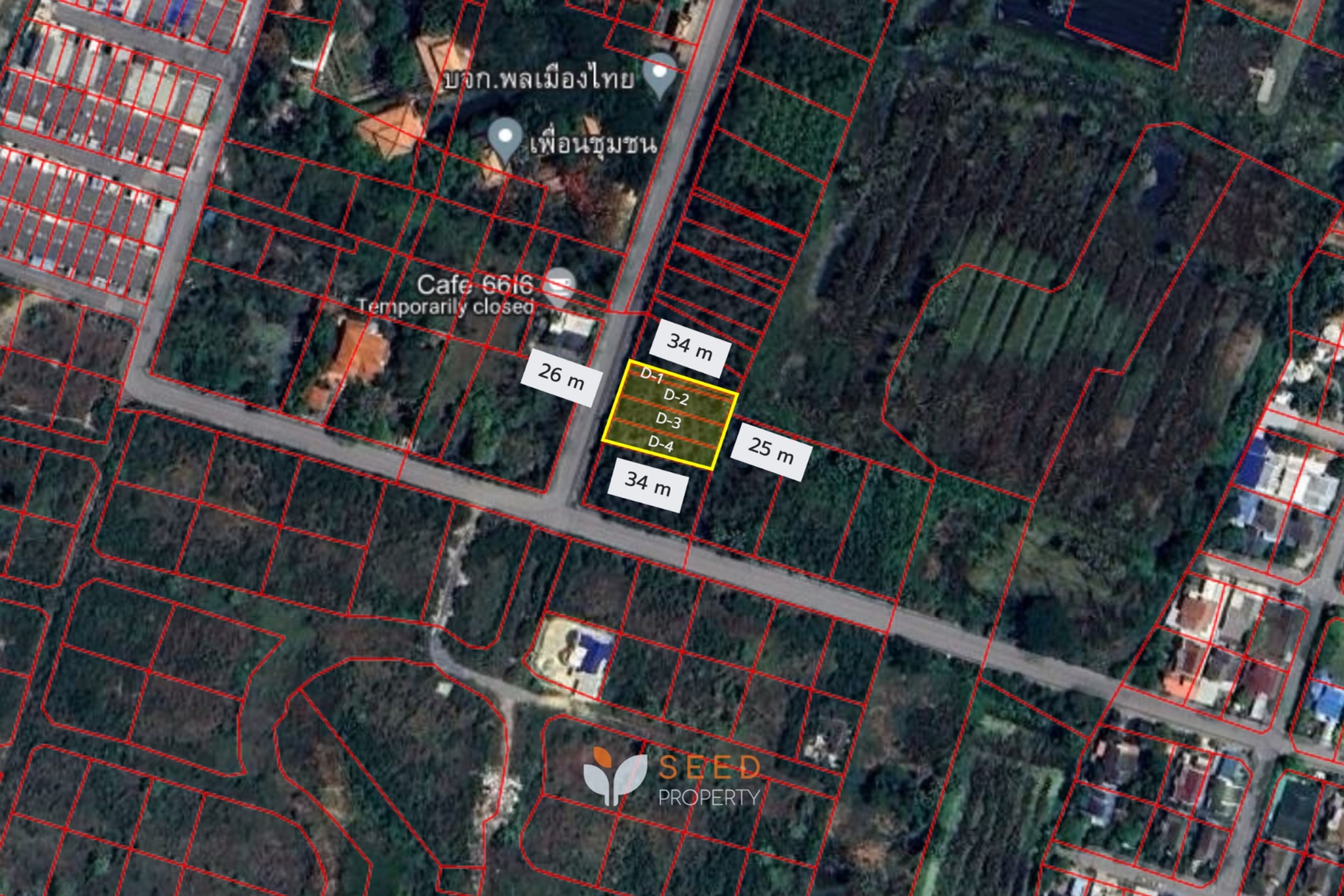 ภาพถ่ายดาวเทียมแสดงผังที่ดินกลุ่ม D แบ่ง 4 แปลง D-1 ถึง D-4 ติดถนน พร้อมขนาดบนภาพ